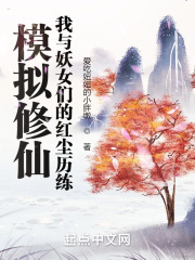 u罗汉全彩中文义务服务史子
