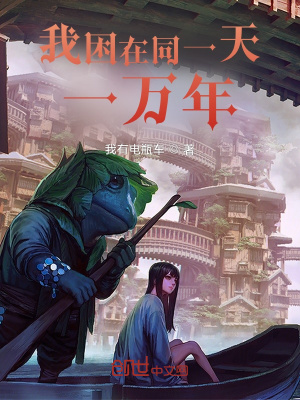 权力的游戏第五季