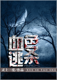一二三四影视在线看片