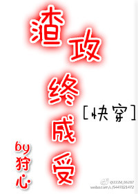 加点动漫网在线动漫
