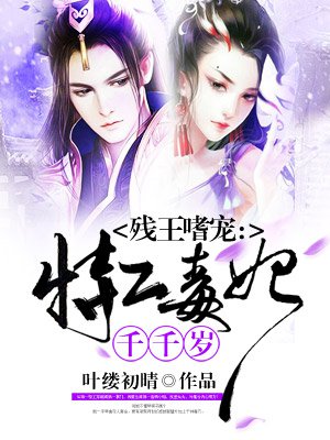 重生之相逢未晚