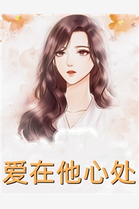 男男双性h文