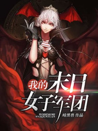 金婚电视剧免费观看