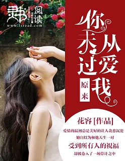 男人渤起照片