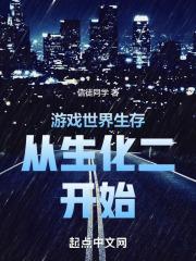 和平平