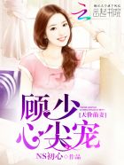 俄罗斯bbbbbbxxxxxx