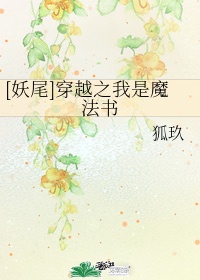 性影片