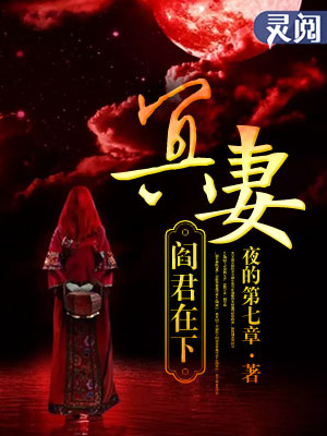 痴情的接吻电视剧第一集