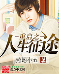 青娱乐视频看视频5360