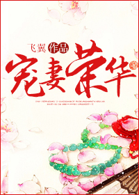 微拍在线