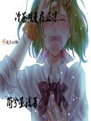 无尺码精油按摩师
