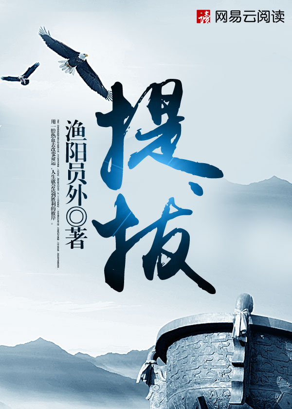 眼睛水肿图片