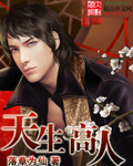 chinese自拍实录×videos