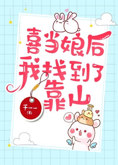 俺去啦永久官网