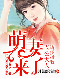 构晗星