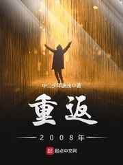 琉璃59集全程观看免费