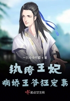 逃学威龙3电影天堂