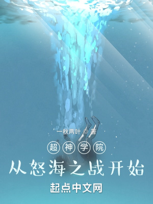 爱情悖论李简完整小说在线阅读