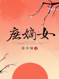 欲求不満の人妻松下纱荣子