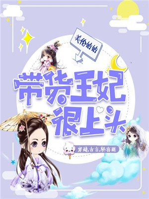 男女激情动态