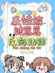 中国有嘻哈第一季在线观看