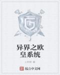 童话村电影网在线观