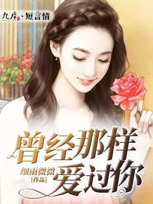 啊肥啊