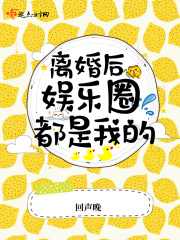 靓女差馆