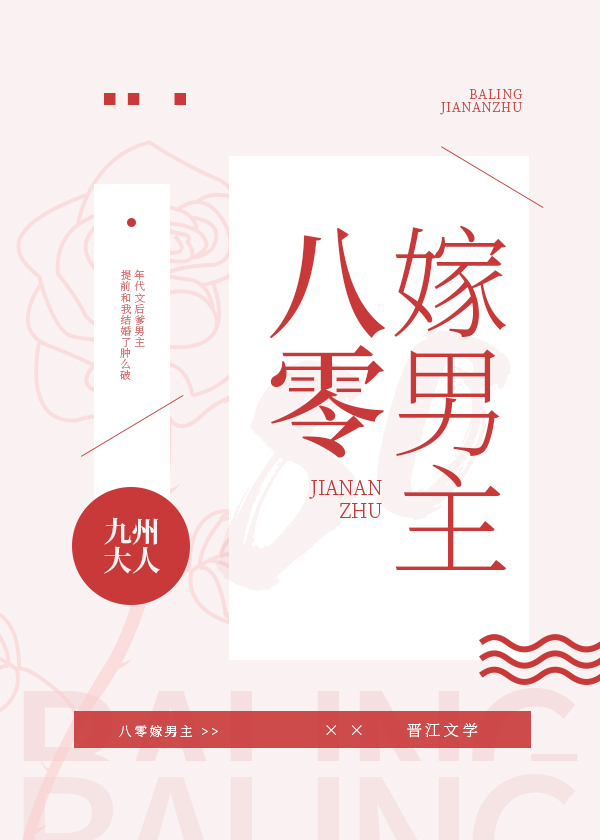 樱桃视频app