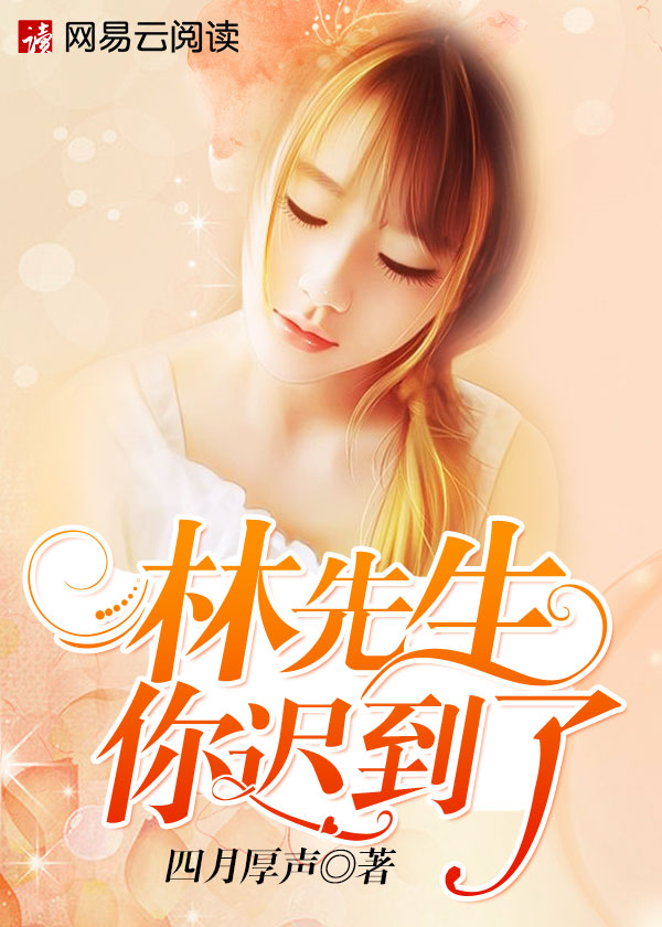 蒂姆罗宾斯