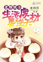 翁熄粗大厨房
