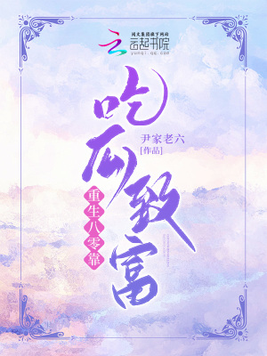 双重惊喜