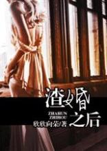 征战万界