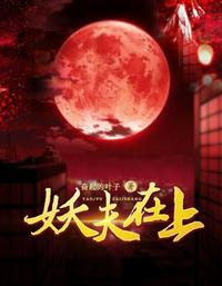 正常女人能憋多久不做