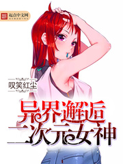 高珑珂