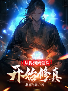 qq内黄群免费进入二维码
