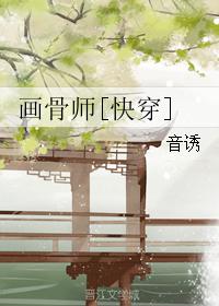 bt√天堂资源种子在线官网