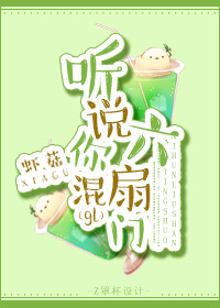 我要看18毛片