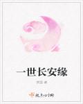 两个人看的www高清免费资源