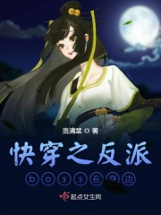 变形金刚6高清1080p在线