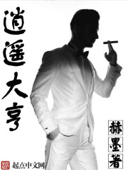 双龙太子1vs2