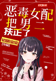 含羞草传媒app下载4.0.3黄版破