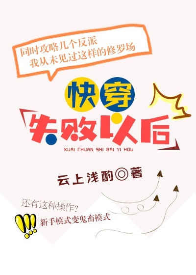 91自拍在线