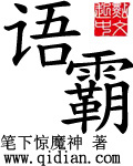 别克威朗为什么降价6万