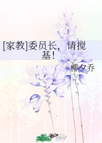 小斗士