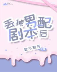 神奇小刁民