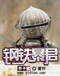 虚空之门