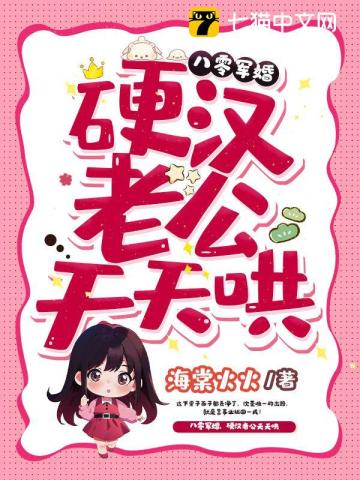 BL肉YIN荡受NP各种PLAY男男