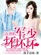 残虐の女拷问在线观看