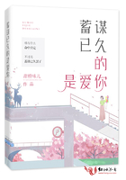夜蒲